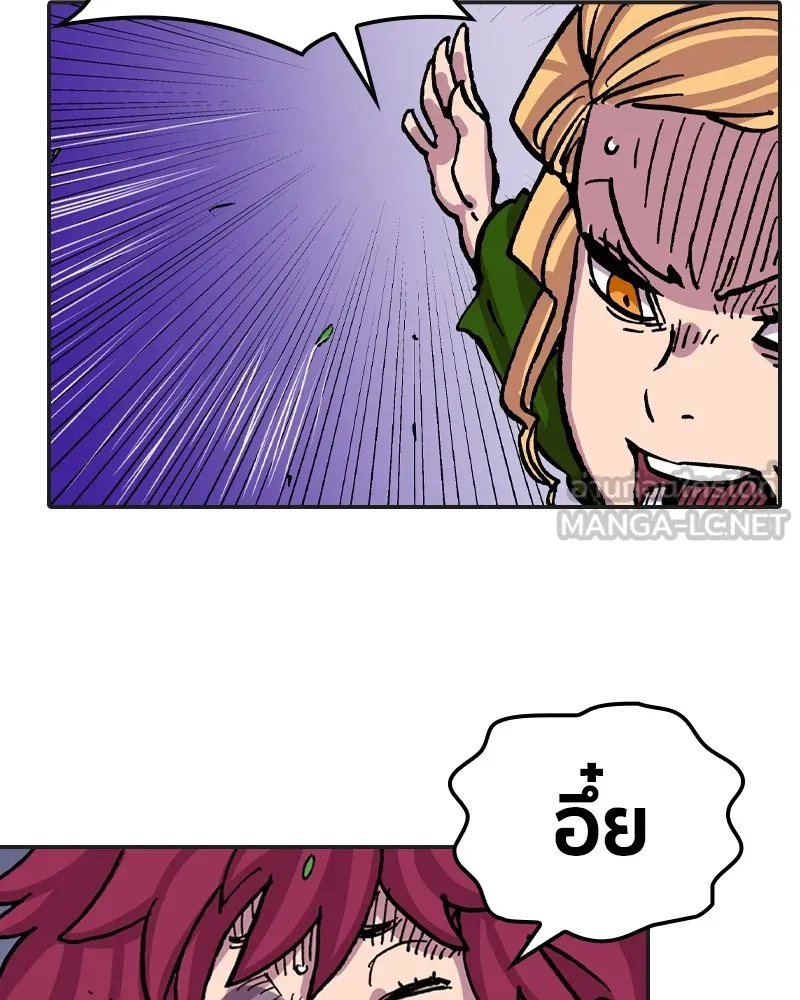 เคลวาเทส อสูรจอมราชัน ตอนที่ 12 หน้าที่ของผู้กล้า (2) รูปที่ 21