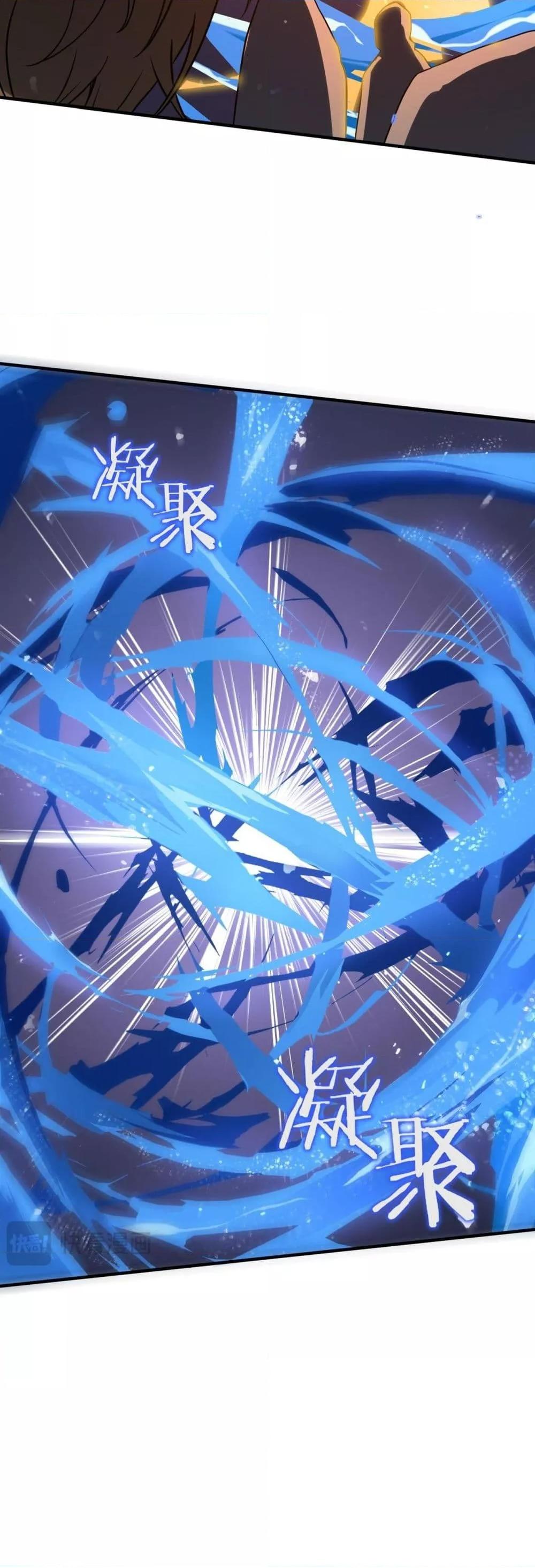 Manga-lc-com อ่านมังงะ อ่านการ์ตูน ออนไลน์ ฟรี SSSlevelSaint ตอนที่ 1 2 3 4 5 6 7 8 9 10 11 12 13 14 ฟรี ไม่มีโฆษณา Manga-lc - อ่าน มังงะ อ่าน การ์ตูน ออนไลน์ อ่านมังงะ ฟรี