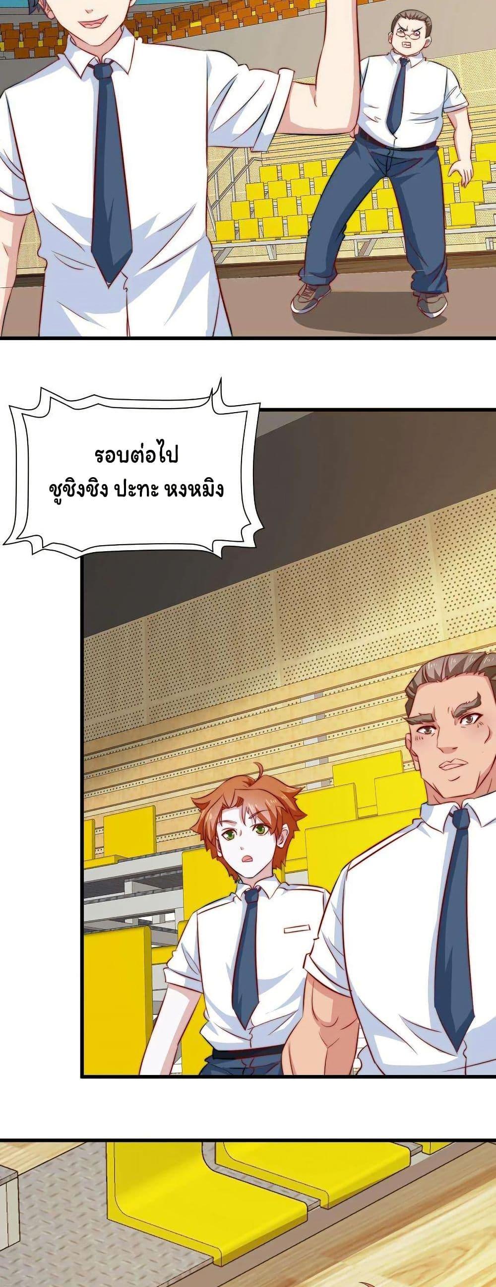 Manga-lc-com อ่านมังงะ อ่านการ์ตูน ออนไลน์ ฟรี Is It Reasonable for Me to Beat a Dragon With a Slime ตอนที่ 1 2 3 4 5 6 7 8 9 10 11 12 13 14 ฟรี ไม่มีโฆษณา Manga-lc - อ่าน มังงะ อ่าน การ์ตูน ออนไลน์ อ่านมังงะ ฟรี