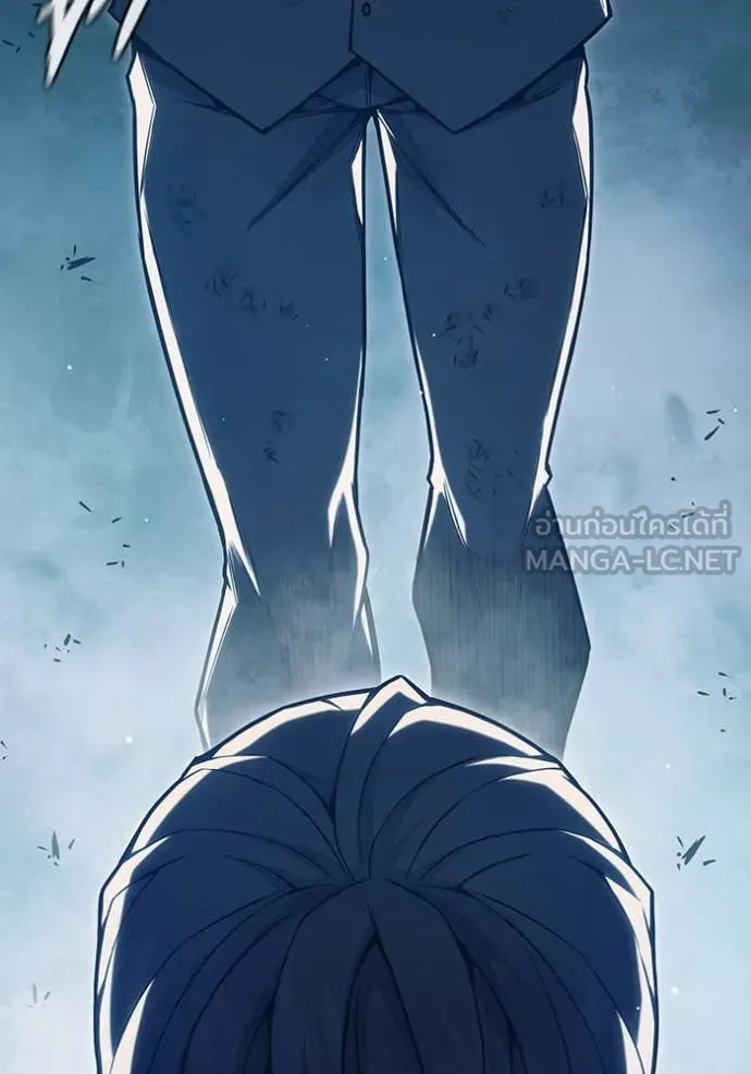 เยาวชนคนคุก ตอนที่ 50 รูปที่ 144