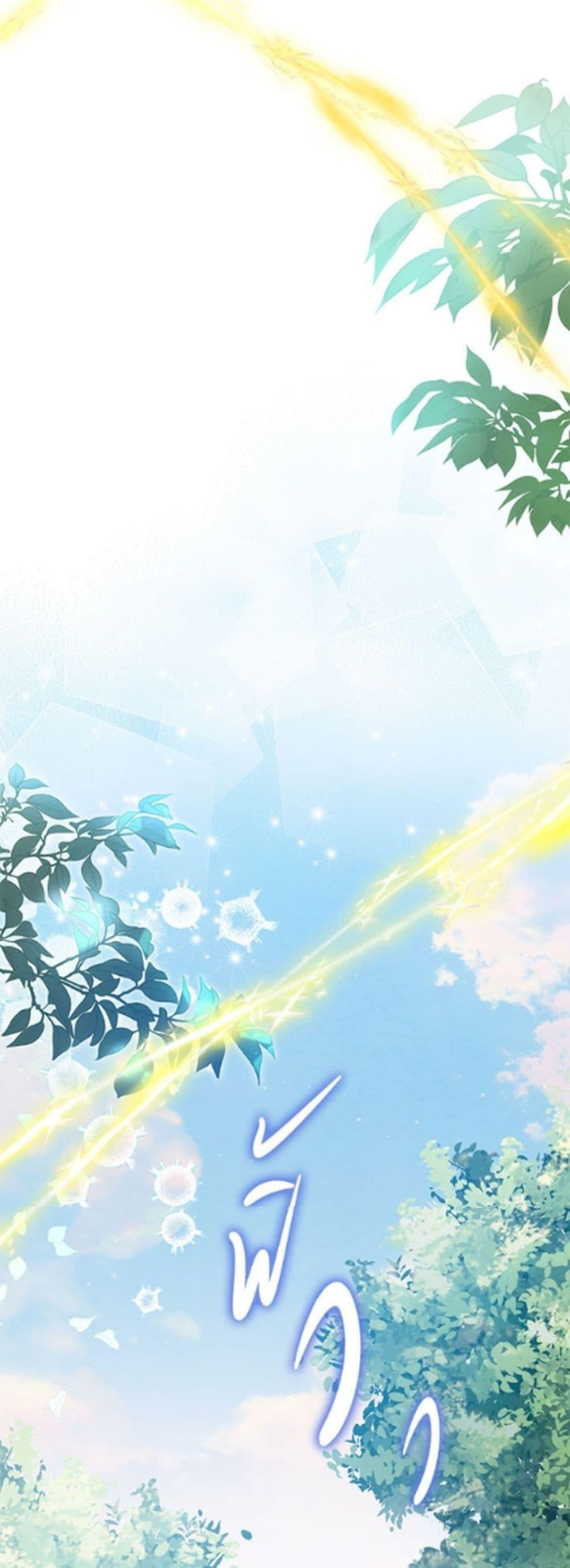 Manga-lc-com อ่านมังงะ อ่านการ์ตูน ออนไลน์ ฟรี The Villainess Captured the Grand Duke ตอนที่ 1 2 3 4 5 6 7 8 9 10 11 12 13 14 ฟรี ไม่มีโฆษณา Manga-lc - อ่าน มังงะ อ่าน การ์ตูน ออนไลน์ อ่านมังงะ ฟรี