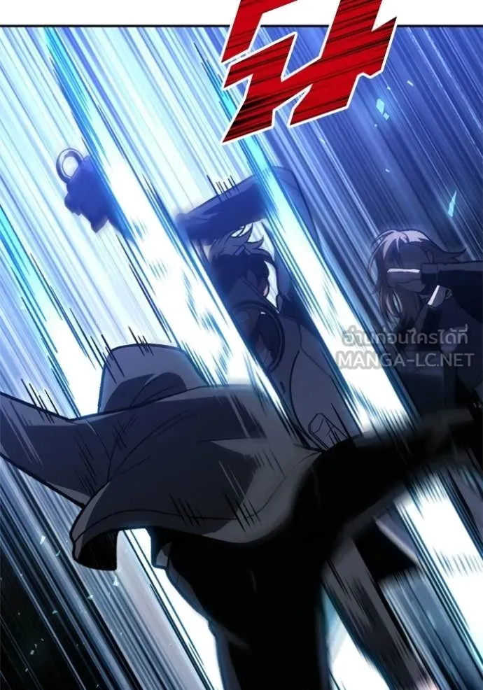 อดีตบอสหอคอย ตอนที่ 128 รูปที่ 34