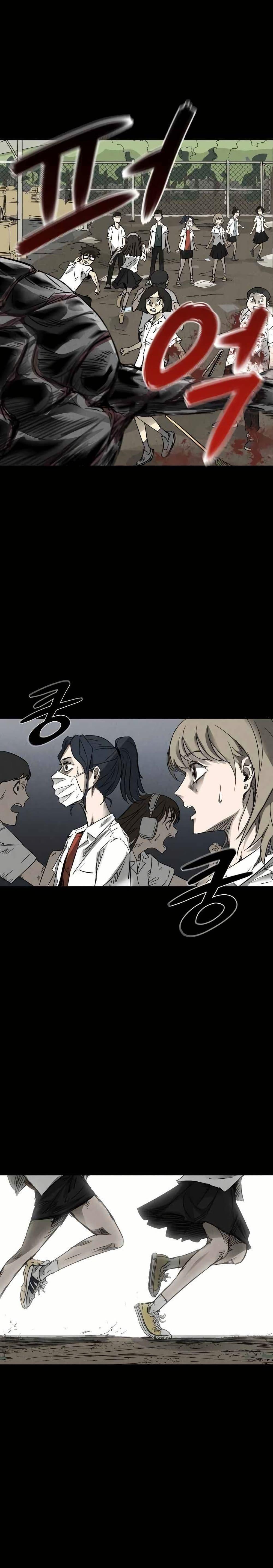 Manga-lc-com อ่านมังงะ อ่านการ์ตูน ออนไลน์ ฟรี INSECTOR ตอนที่ 1 2 3 4 5 6 7 8 9 10 11 12 13 14 ฟรี ไม่มีโฆษณา Manga-lc - อ่าน มังงะ อ่าน การ์ตูน ออนไลน์ อ่านมังงะ ฟรี