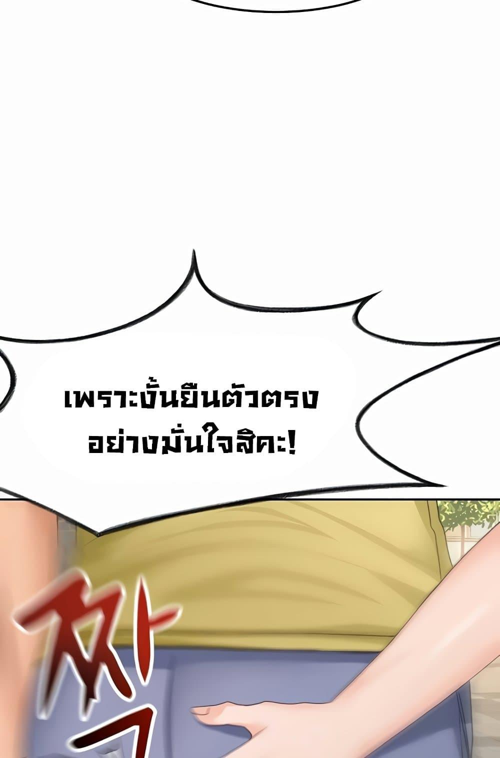 Doujin-Lc- อ่าน โดจิน มังฮวา เกาหลี ญี่ปุ่น จีน แปลไทย Rooftop Sex King ตอนที่ 1 2 3 4 5 6 7 8 9 10 11 12 13 14 ฟรี ไม่มีโฆษณา อ่าน โดจิน Manhwa เกาหลี ญี่ปุ่น จีน เรามีครบ คัดมาให้เน้นๆ โดจิน 18+ รับประกันความฟินโดย  Doujin Lc