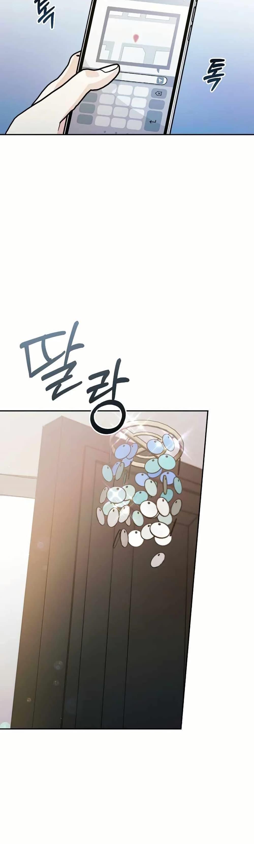 Manga-lc-com อ่านมังงะ อ่านการ์ตูน ออนไลน์ ฟรี I Became a Civil Servant in a Magical World ตอนที่ 1 2 3 4 5 6 7 8 9 10 11 12 13 14 ฟรี ไม่มีโฆษณา Manga-lc - อ่าน มังงะ อ่าน การ์ตูน ออนไลน์ อ่านมังงะ ฟรี