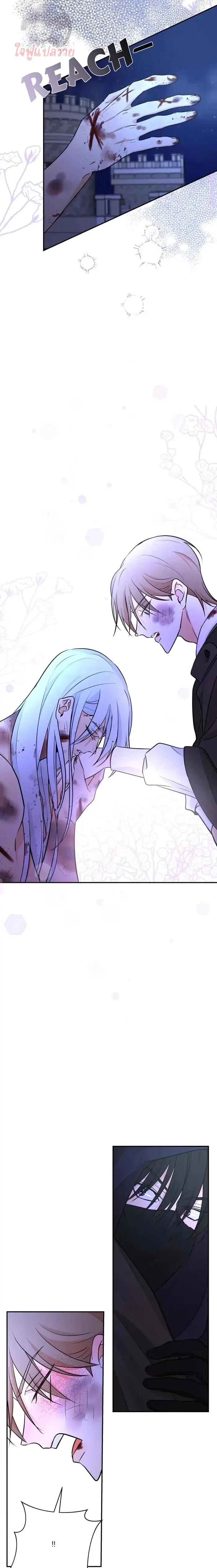 Manga-lc-com อ่านมังงะ อ่านการ์ตูน ออนไลน์ ฟรี Stuck in My Sister’s Dating Sim ตอนที่ 1 2 3 4 5 6 7 8 9 10 11 12 13 14 ฟรี ไม่มีโฆษณา Manga-lc - อ่าน มังงะ อ่าน การ์ตูน ออนไลน์ อ่านมังงะ ฟรี