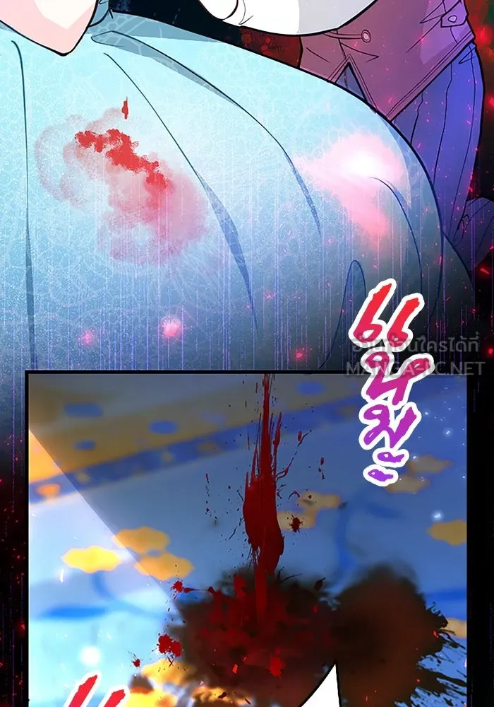 คุณหนูย้อนเวลามาเป็นอัศวิน ตอนที่ 8 รูปที่ 24