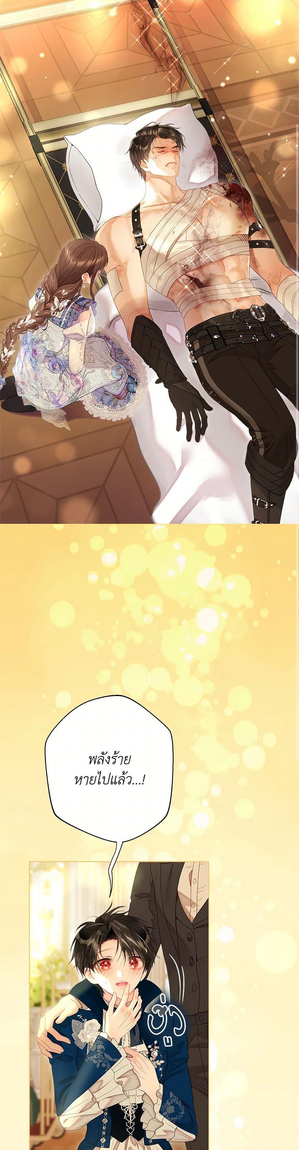 Manga-lc-com อ่านมังงะ อ่านการ์ตูน ออนไลน์ ฟรี The World Without My Sister Who Everyone Loved ตอนที่ 1 2 3 4 5 6 7 8 9 10 11 12 13 14 ฟรี ไม่มีโฆษณา Manga-lc - อ่าน มังงะ อ่าน การ์ตูน ออนไลน์ อ่านมังงะ ฟรี