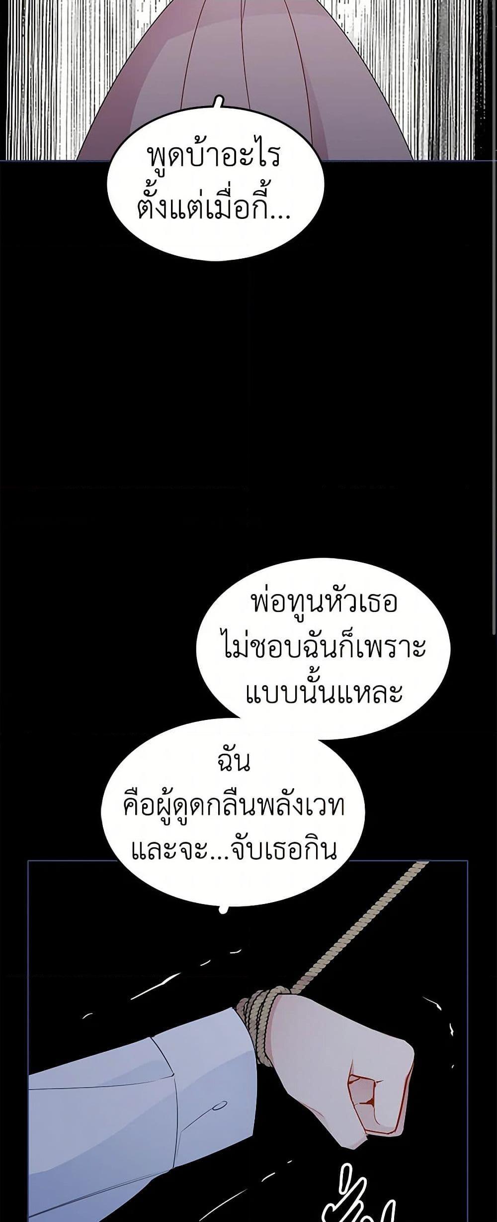 Manga-lc-com อ่านมังงะ อ่านการ์ตูน ออนไลน์ ฟรี The Detective Of Muiella ตอนที่ 1 2 3 4 5 6 7 8 9 10 11 12 13 14 ฟรี ไม่มีโฆษณา Manga-lc - อ่าน มังงะ อ่าน การ์ตูน ออนไลน์ อ่านมังงะ ฟรี