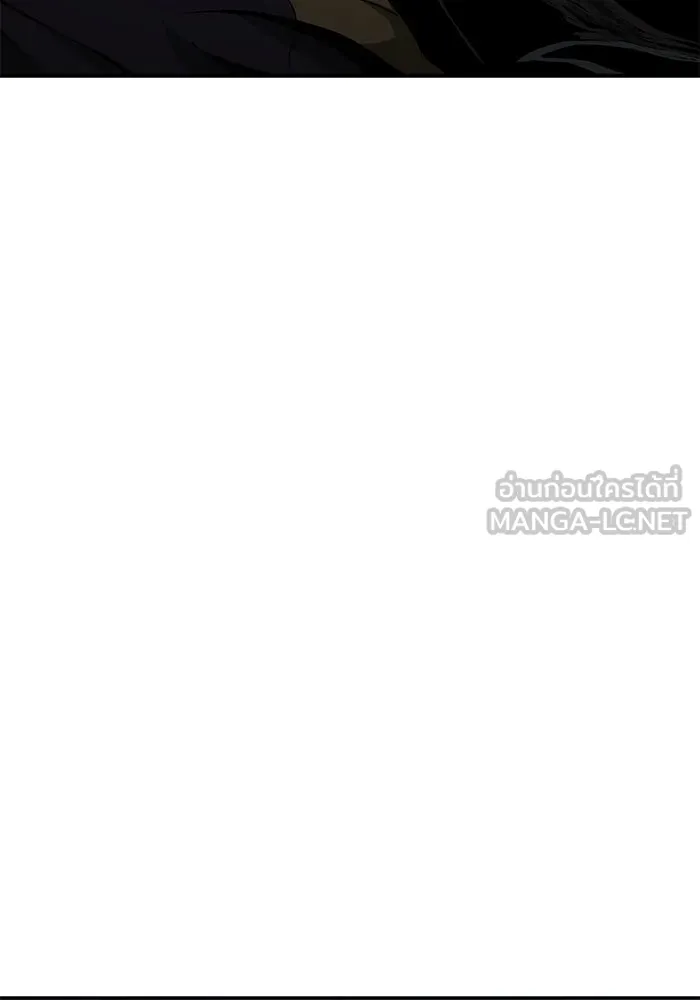 การกลับมาของทรราชวันสิ้นโลก ตอนที่ 13 รูปที่ 129