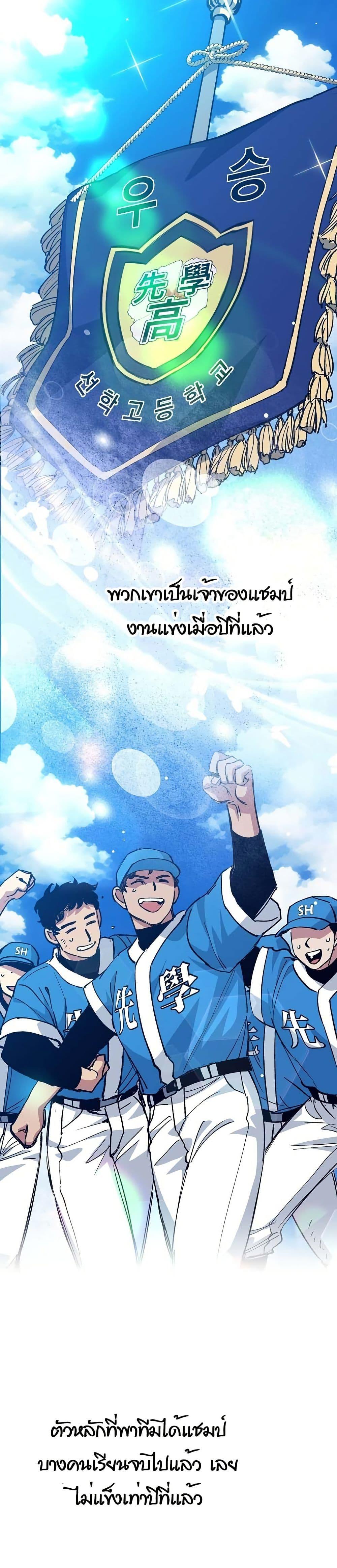 Manga-lc-com อ่านมังงะ อ่านการ์ตูน ออนไลน์ ฟรี Monster Genius Players Really Like Me ตอนที่ 1 2 3 4 5 6 7 8 9 10 11 12 13 14 ฟรี ไม่มีโฆษณา Manga-lc - อ่าน มังงะ อ่าน การ์ตูน ออนไลน์ อ่านมังงะ ฟรี