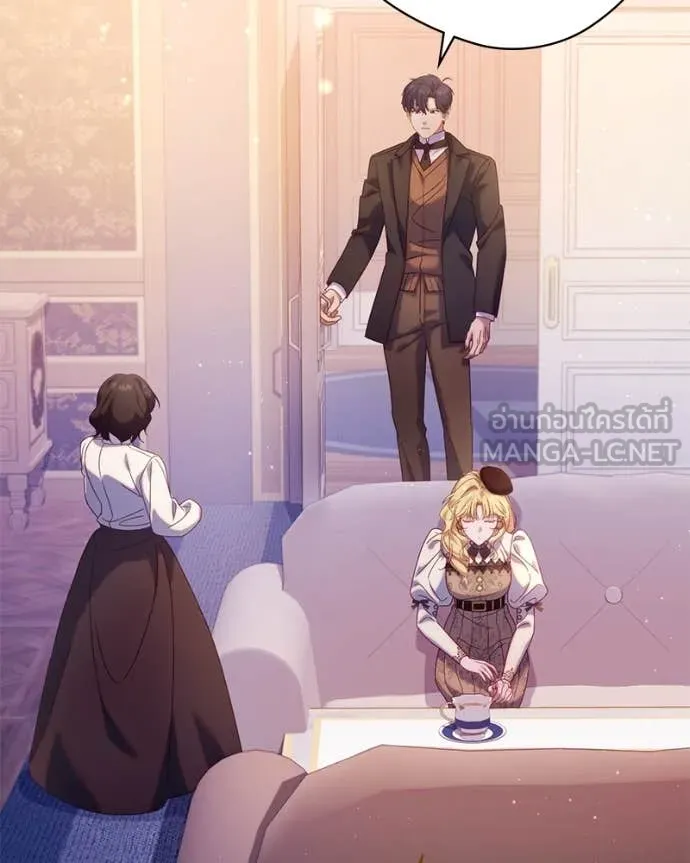 ถ้าเป็นนางร้าย ตอนที่ 22 รูปที่ 80