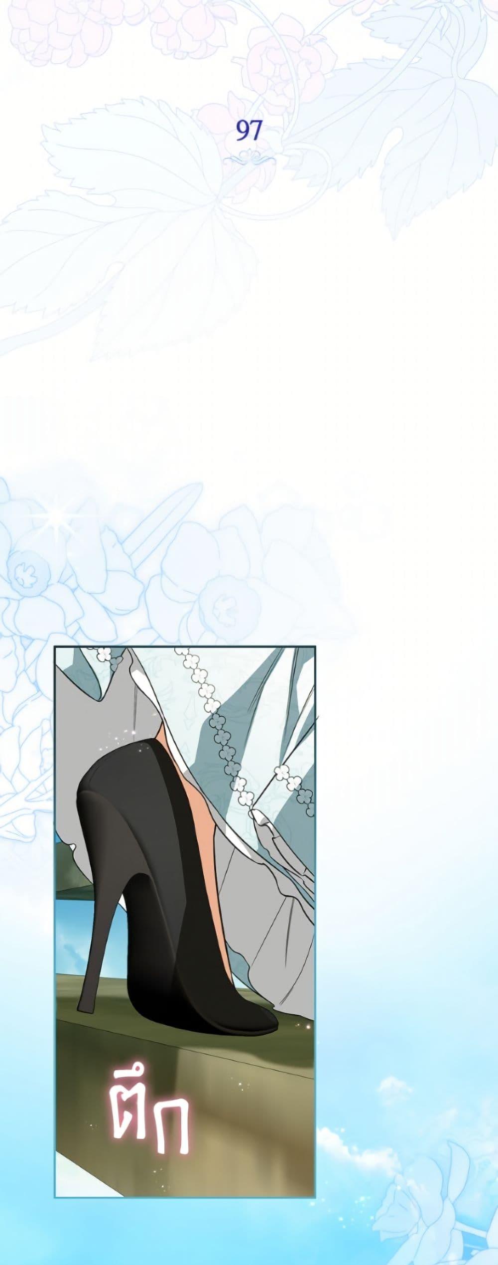 Manga-lc-com อ่านมังงะ อ่านการ์ตูน ออนไลน์ ฟรี I Think I’ve Been Possessed Somewhere ตอนที่ 1 2 3 4 5 6 7 8 9 10 11 12 13 14 ฟรี ไม่มีโฆษณา Manga-lc - อ่าน มังงะ อ่าน การ์ตูน ออนไลน์ อ่านมังงะ ฟรี