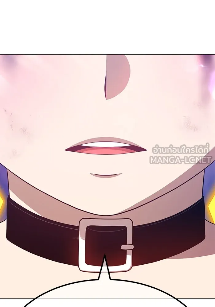 +99 ท่อนไม้พร้อมบวก ตอนที่ 54 รูปที่ 48