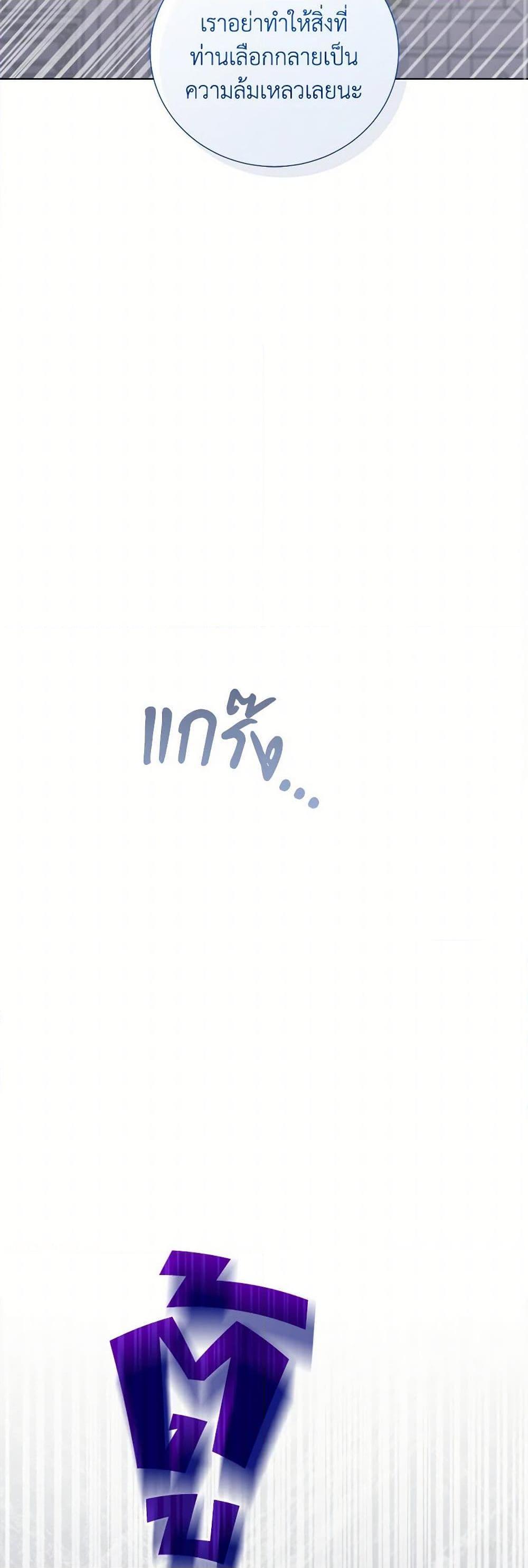 Manga-lc-com อ่านมังงะ อ่านการ์ตูน ออนไลน์ ฟรี To My Beloved Foe ตอนที่ 1 2 3 4 5 6 7 8 9 10 11 12 13 14 ฟรี ไม่มีโฆษณา Manga-lc - อ่าน มังงะ อ่าน การ์ตูน ออนไลน์ อ่านมังงะ ฟรี