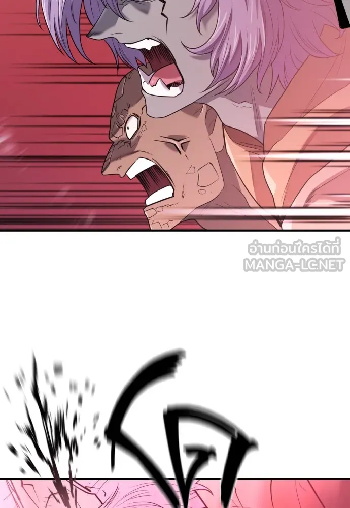 ยอดสถาปนิกผู้พิทักษ์อาณาจักร ตอนที่ 169 รูปที่ 48