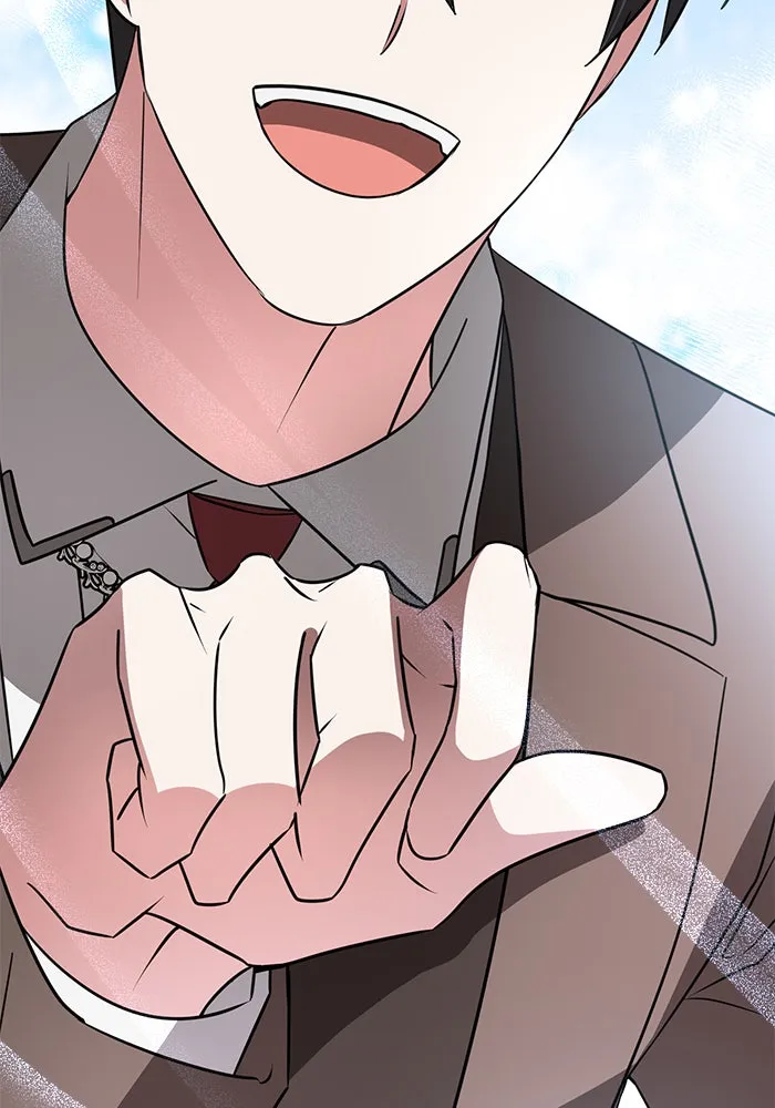 อะคาเดมีนี้เห็นทีจะเจ๊ง ตอนที่ 50 รูปที่ 34