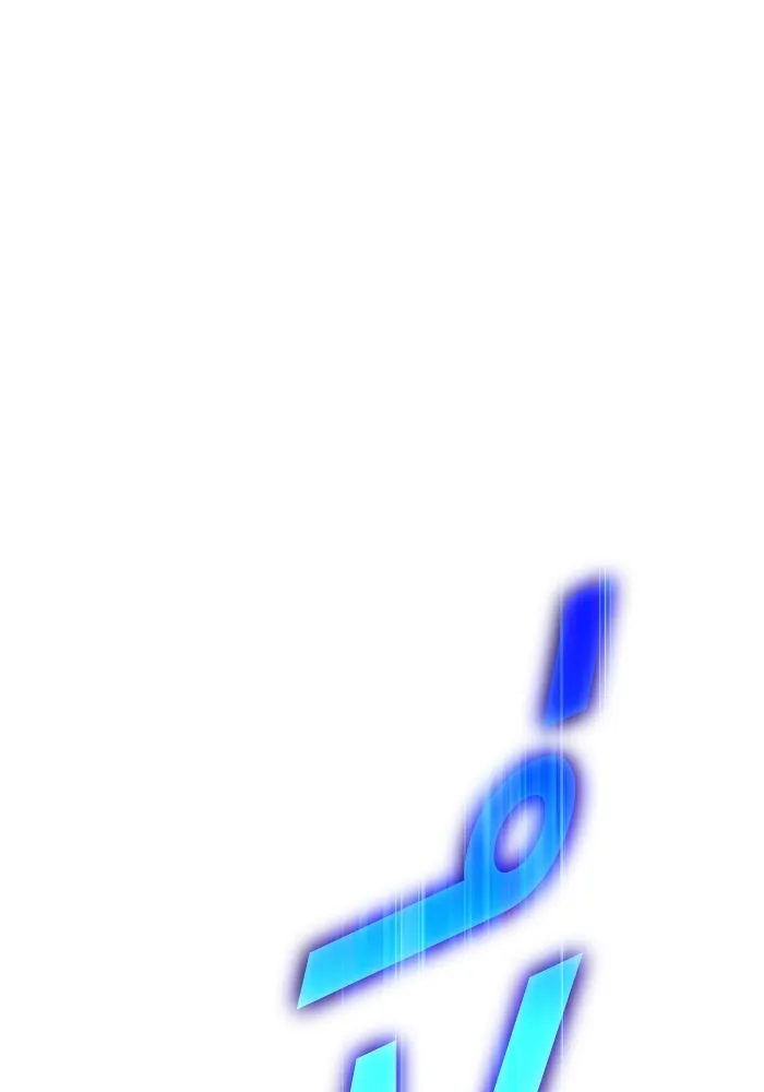 +99 ท่อนไม้พร้อมบวก ตอนที่ 30 ศัตรูที่แข็งแกร่งที่สุด (3) รูปที่ 292