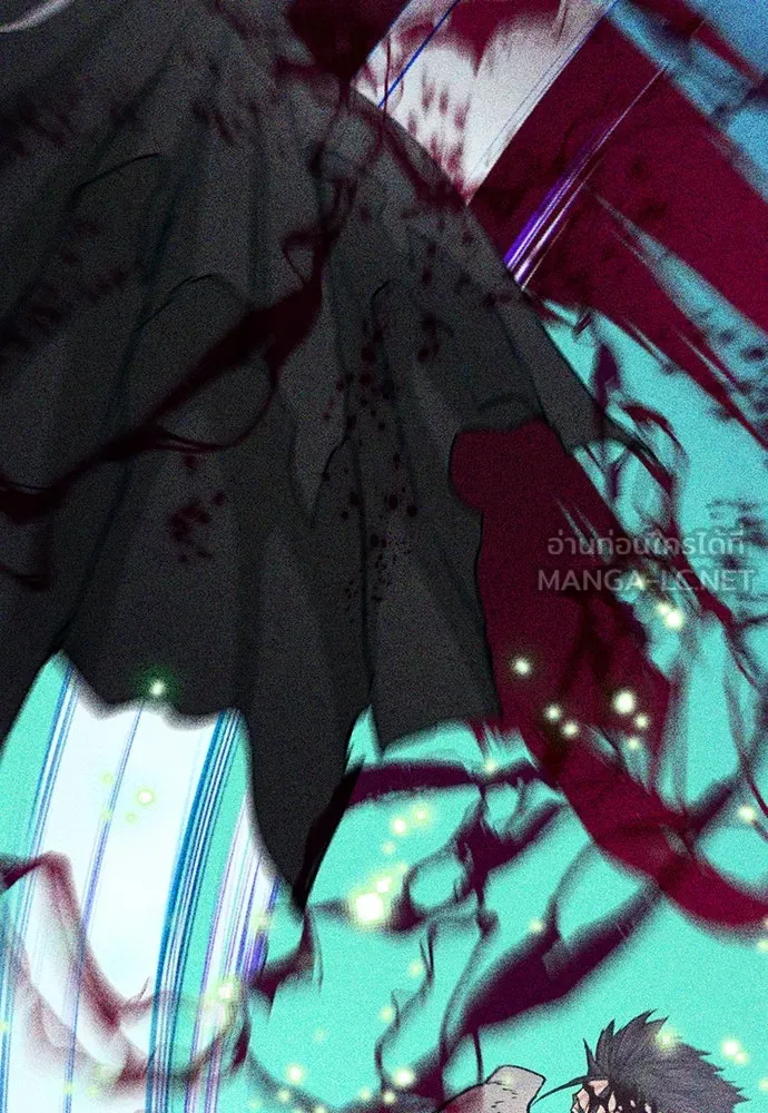 ดรูอิดแห่งสถานีโซล ตอนที่ 80 รูปที่ 102