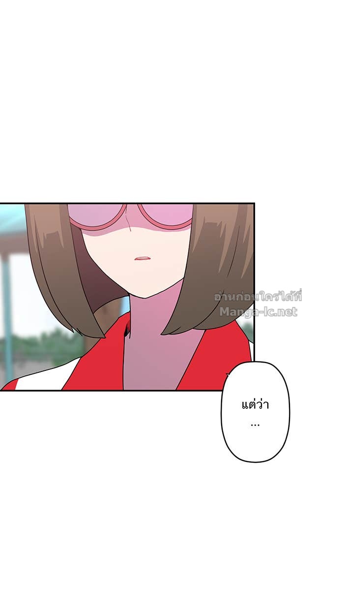 Doujin-Lc- อ่าน โดจิน มังฮวา เกาหลี ญี่ปุ่น จีน แปลไทย Take My Money รักนี้...มีเปย์ ตอนที่ 1 2 3 4 5 6 7 8 9 10 11 12 13 14 ฟรี ไม่มีโฆษณา อ่าน โดจิน Manhwa เกาหลี ญี่ปุ่น จีน เรามีครบ คัดมาให้เน้นๆ โดจิน 18+ รับประกันความฟินโดย Doujin Lc