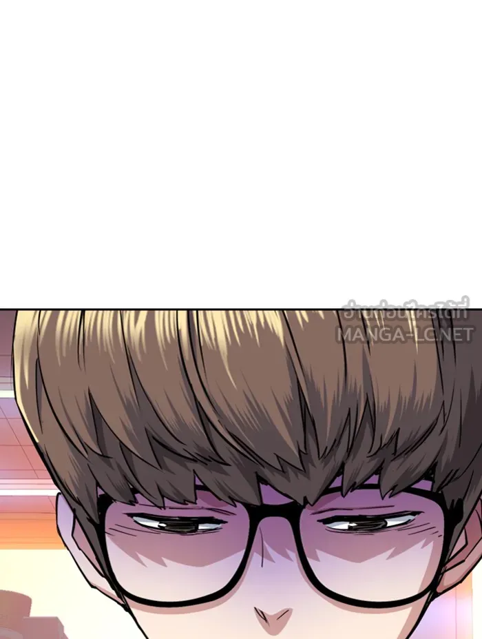 พี่ชายสายบอดี้การ์ด ตอนที่ 68 รูปที่ 27