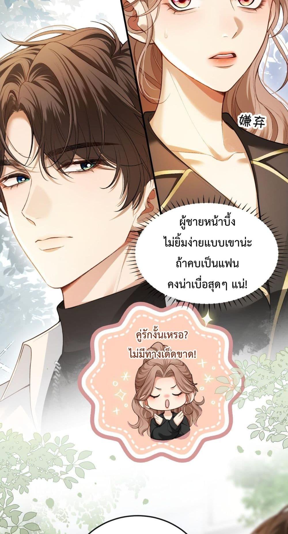 Manga-lc-com อ่านมังงะ อ่านการ์ตูน ออนไลน์ ฟรี FakeCelebrity ตอนที่ 1 2 3 4 5 6 7 8 9 10 11 12 13 14 ฟรี ไม่มีโฆษณา Manga-lc - อ่าน มังงะ อ่าน การ์ตูน ออนไลน์ อ่านมังงะ ฟรี