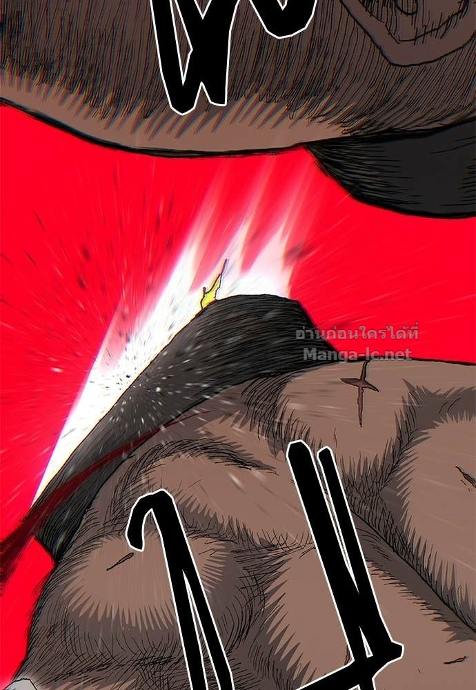 Doujin-Lc- อ่าน โดจิน มังฮวา เกาหลี ญี่ปุ่น จีน แปลไทย สารสุดท้ายจากโครงกระดูก ตอนที่ 1 2 3 4 5 6 7 8 9 10 11 12 13 14 ฟรี ไม่มีโฆษณา อ่าน โดจิน Manhwa เกาหลี ญี่ปุ่น จีน เรามีครบ คัดมาให้เน้นๆ โดจิน 18+ รับประกันความฟินโดย Doujin Lc