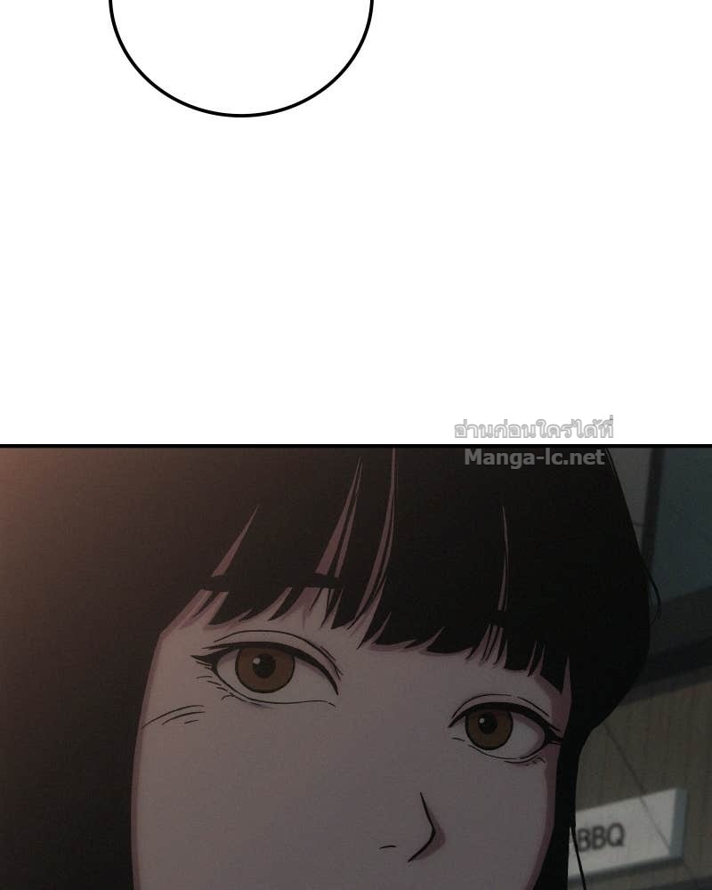 Doujin-Lc- อ่าน โดจิน มังฮวา เกาหลี ญี่ปุ่น จีน แปลไทย บอกมาค่าตัวเท่าไหร่ ตอนที่ 1 2 3 4 5 6 7 8 9 10 11 12 13 14 ฟรี ไม่มีโฆษณา อ่าน โดจิน Manhwa เกาหลี ญี่ปุ่น จีน เรามีครบ คัดมาให้เน้นๆ โดจิน 18+ รับประกันความฟินโดย Doujin Lc