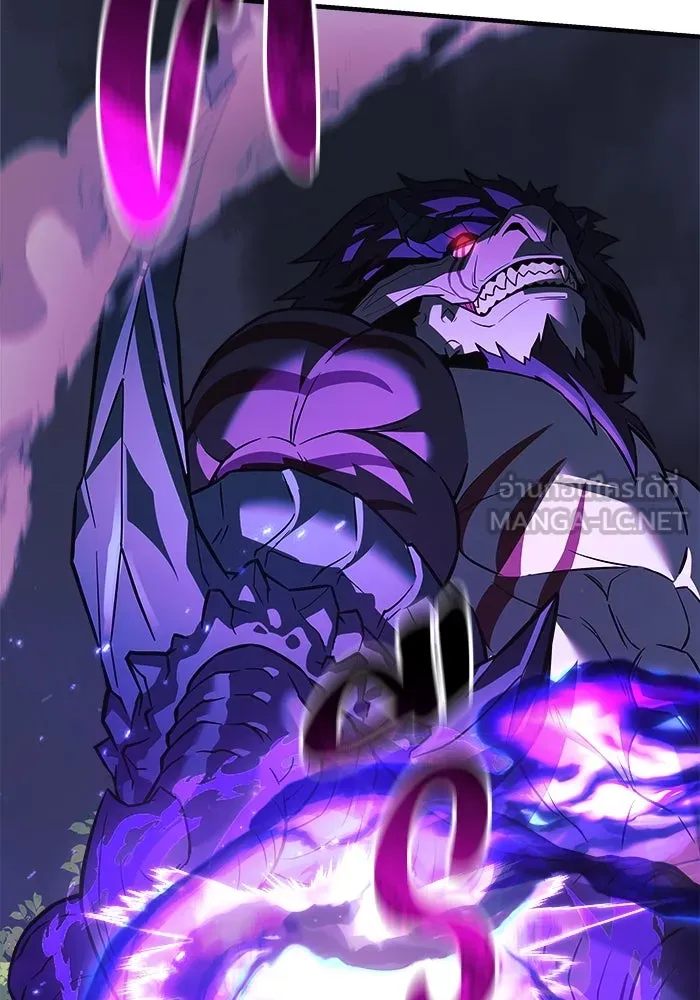 สัปดาห์นี้งดอัปตอนใหม่ ตอนที่ 95 รูปที่ 36