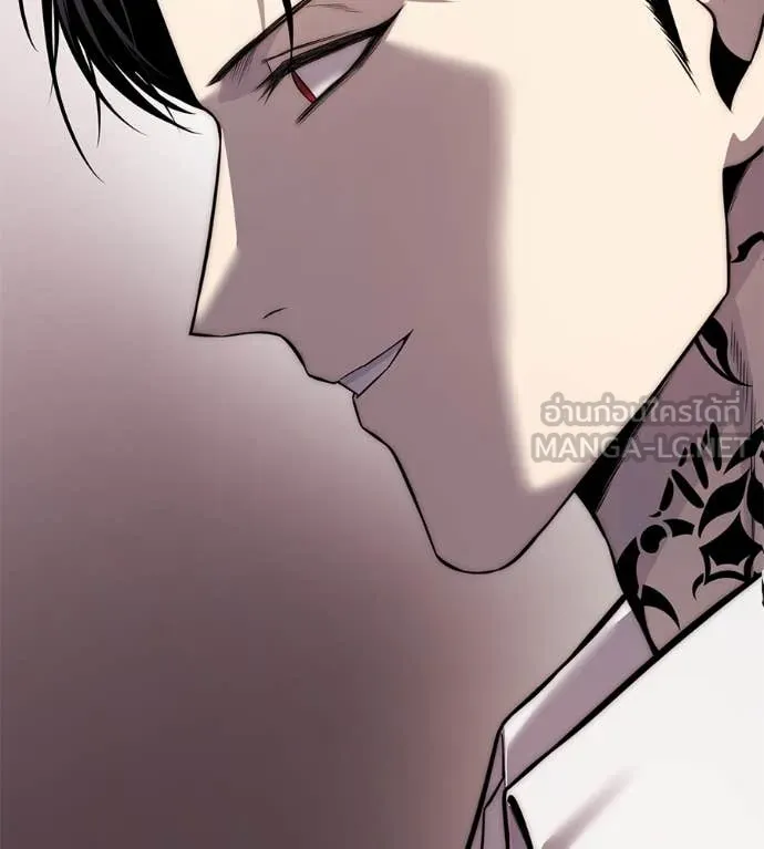 มัจจุราชชุดแดง ตอนที่ 27 รูปที่ 236