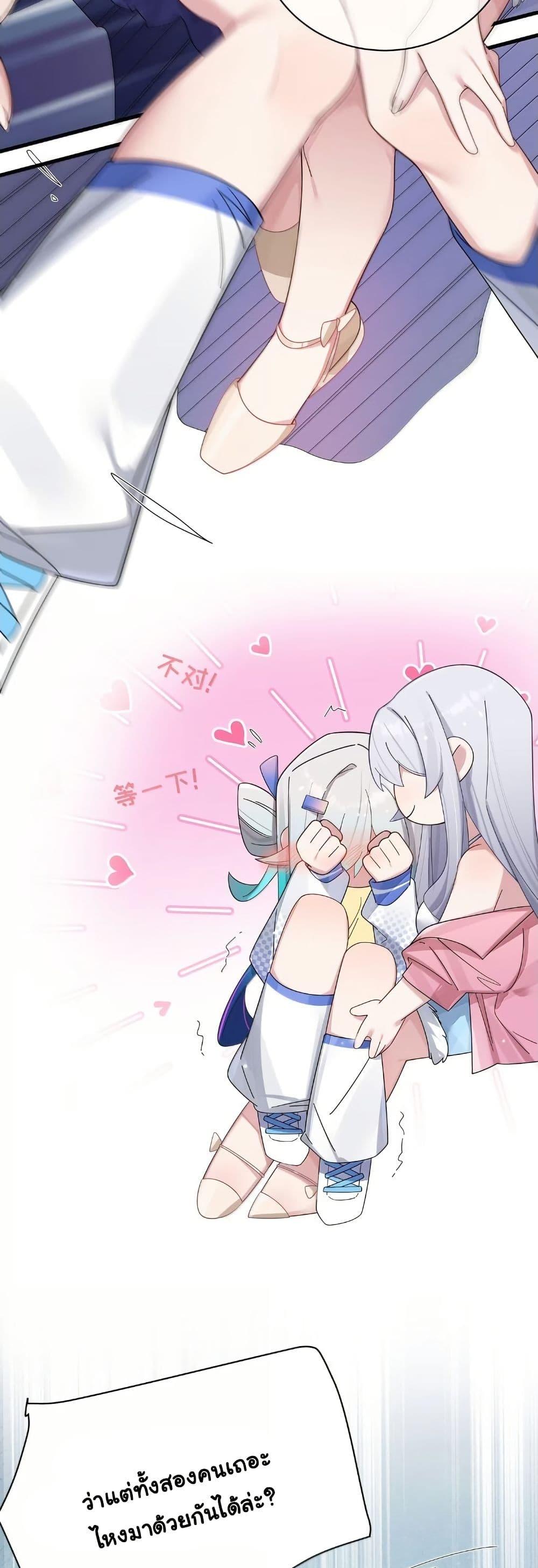 Manga-lc-com อ่านมังงะ อ่านการ์ตูน ออนไลน์ ฟรี Fake Girlfriend My Fault ตอนที่ 1 2 3 4 5 6 7 8 9 10 11 12 13 14 ฟรี ไม่มีโฆษณา Manga-lc - อ่าน มังงะ อ่าน การ์ตูน ออนไลน์ อ่านมังงะ ฟรี