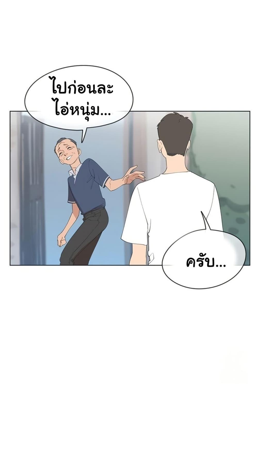 Doujin-Lc- อ่าน โดจิน มังฮวา เกาหลี ญี่ปุ่น จีน แปลไทย Confidentiality Agreement ตอนที่ 1 2 3 4 5 6 7 8 9 10 11 12 13 14 ฟรี ไม่มีโฆษณา อ่าน โดจิน Manhwa เกาหลี ญี่ปุ่น จีน เรามีครบ คัดมาให้เน้นๆ โดจิน 18+ รับประกันความฟินโดย  Doujin Lc