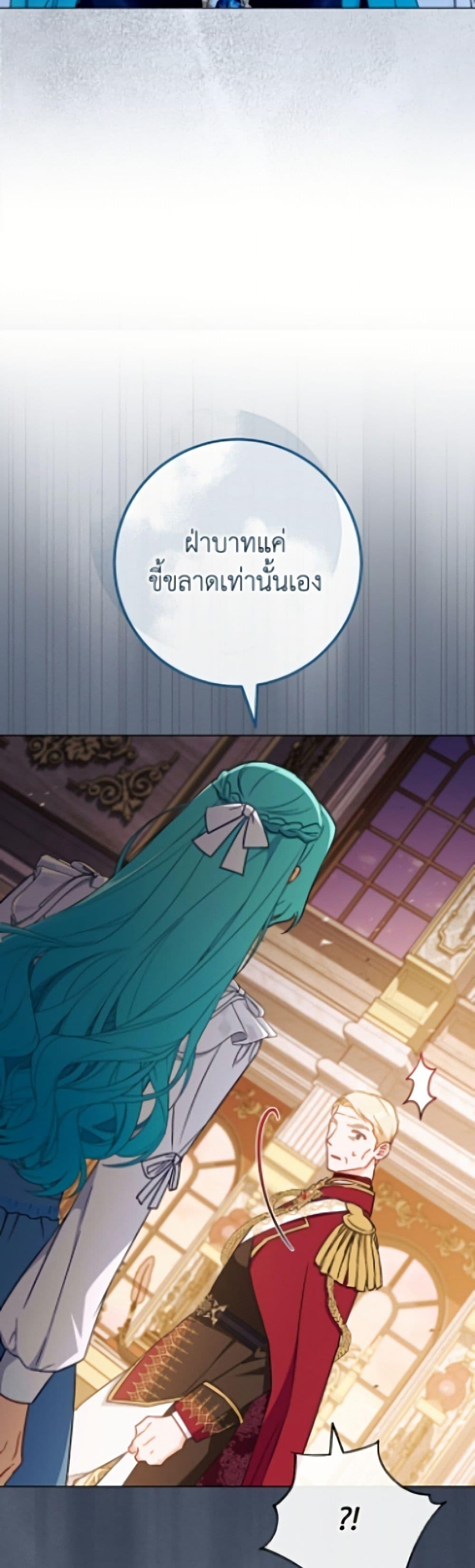 Manga-lc-com อ่านมังงะ อ่านการ์ตูน ออนไลน์ ฟรี The Young Lady Is a Royal Chef ตอนที่ 1 2 3 4 5 6 7 8 9 10 11 12 13 14 ฟรี ไม่มีโฆษณา Manga-lc - อ่าน มังงะ อ่าน การ์ตูน ออนไลน์ อ่านมังงะ ฟรี
