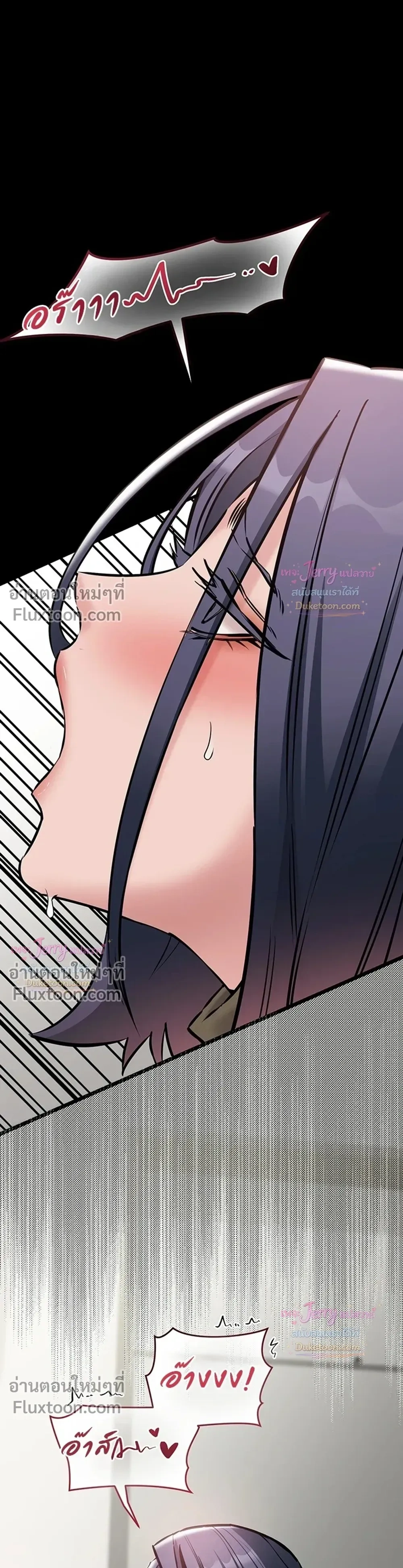 Doujin-Lc- อ่าน โดจิน มังฮวา เกาหลี ญี่ปุ่น จีน แปลไทย Quiet Worker ฉันก็แค่อยากทำงานเงียบๆ แต่ดันเก็บเรียบซะงั้น ตอนที่ 1 2 3 4 5 6 7 8 9 10 11 12 13 14 ฟรี ไม่มีโฆษณา อ่าน โดจิน Manhwa เกาหลี ญี่ปุ่น จีน เรามีครบ คัดมาให้เน้นๆ โดจิน 18+ รับประกันความฟินโดย  Doujin Lc
