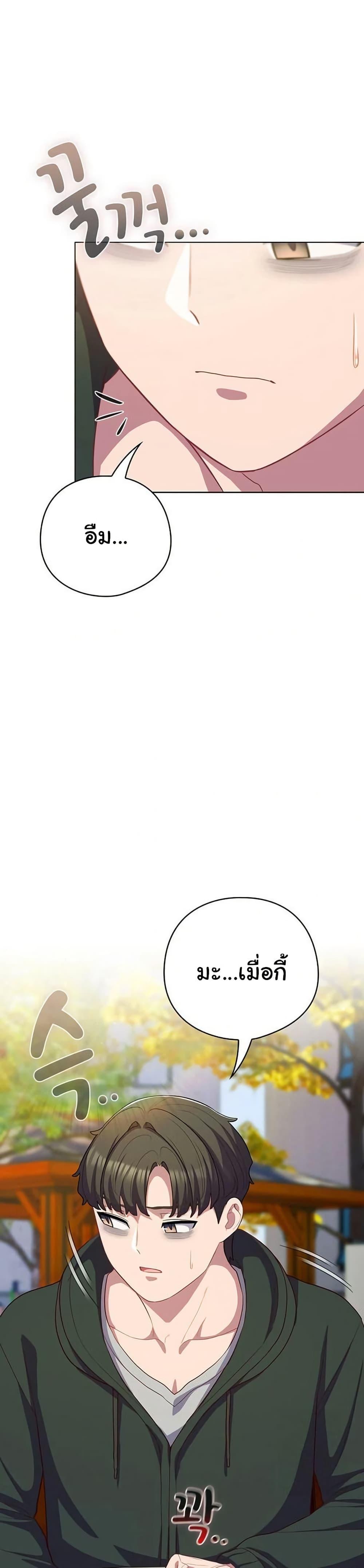 Doujin-Lc- อ่าน โดจิน มังฮวา เกาหลี ญี่ปุ่น จีน แปลไทย The General Is Here ตอนที่ 1 2 3 4 5 6 7 8 9 10 11 12 13 14 ฟรี ไม่มีโฆษณา อ่าน โดจิน Manhwa เกาหลี ญี่ปุ่น จีน เรามีครบ คัดมาให้เน้นๆ โดจิน 18+ รับประกันความฟินโดย  Doujin Lc