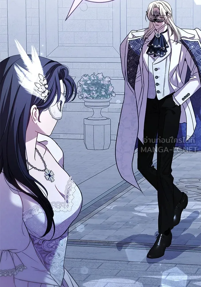 แด่ชู้รักของสามี ตอนที่ 26 รูปที่ 57