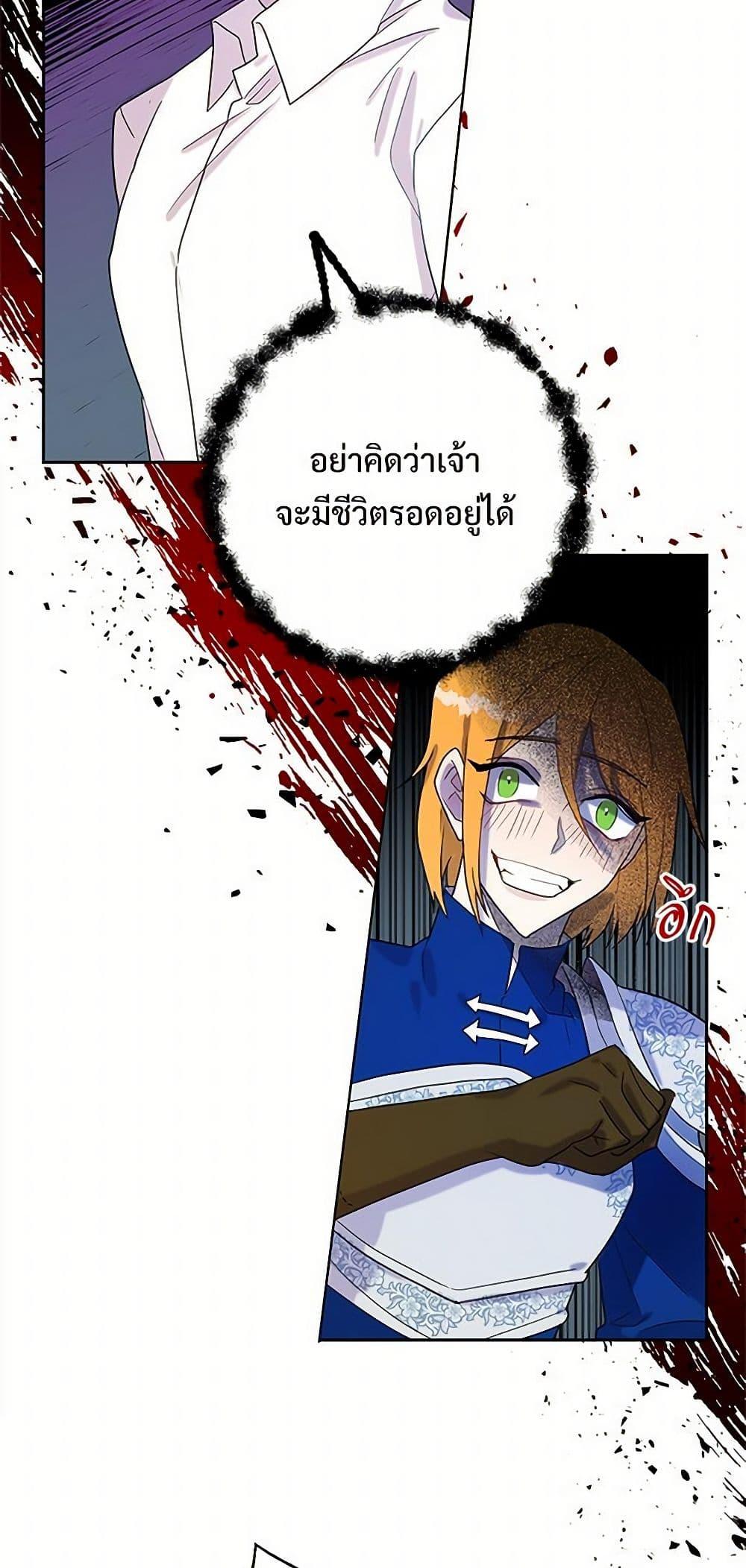 Manga-lc-com อ่านมังงะ อ่านการ์ตูน ออนไลน์ ฟรี Please Don’t Eat Me! ตอนที่ 1 2 3 4 5 6 7 8 9 10 11 12 13 14 ฟรี ไม่มีโฆษณา Manga-lc - อ่าน มังงะ อ่าน การ์ตูน ออนไลน์ อ่านมังงะ ฟรี