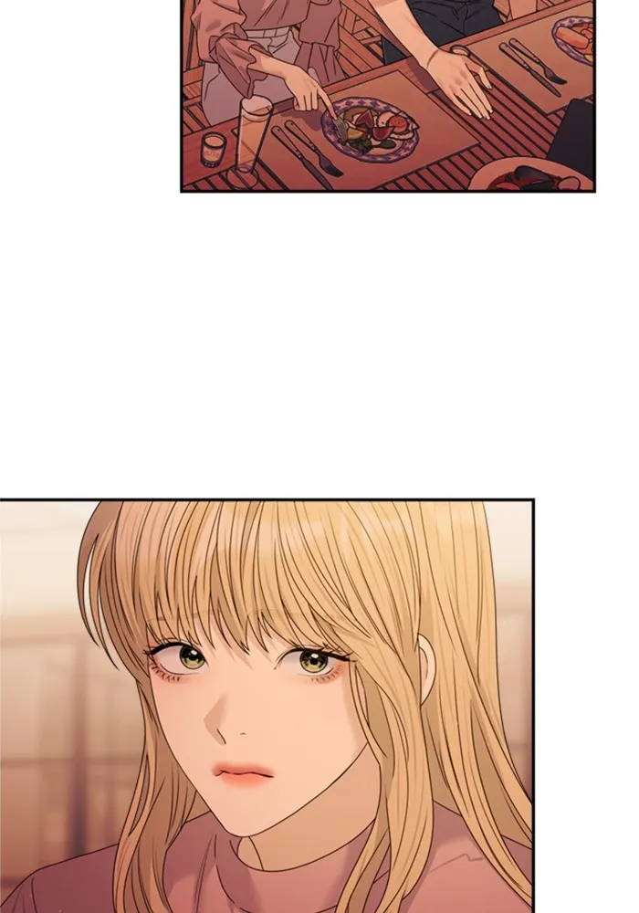 Couple Breaker ตอนที่ 41 รูปที่ 56