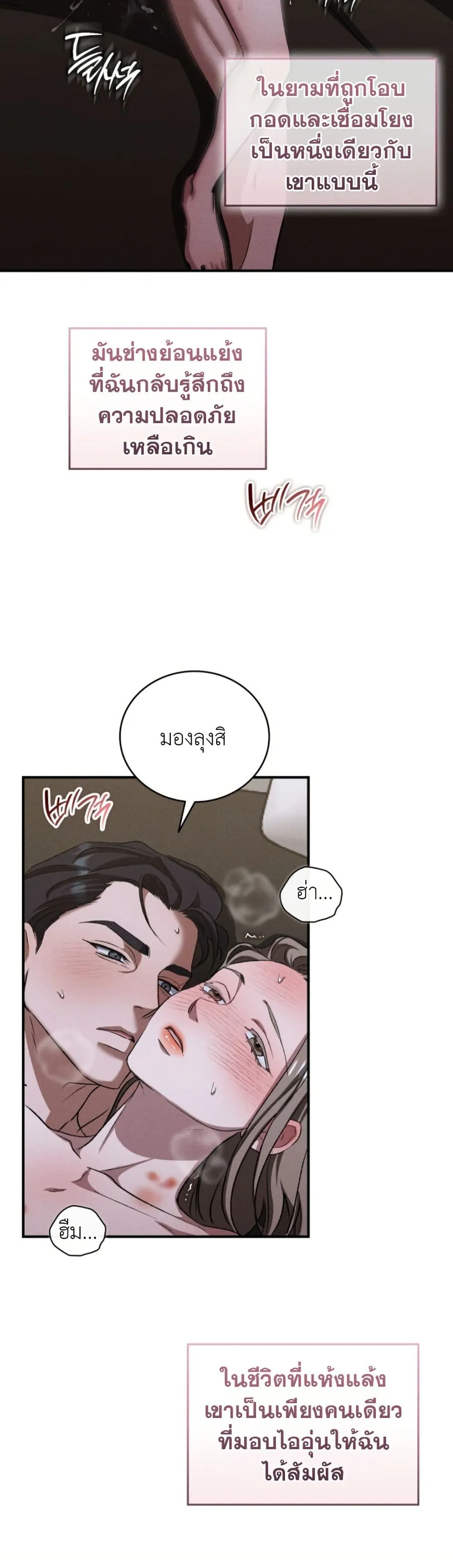 Manga-lc-com อ่านมังงะ อ่านการ์ตูน ออนไลน์ ฟรี Bastard Uncle ตอนที่ 1 2 3 4 5 6 7 8 9 10 11 12 13 14 ฟรี ไม่มีโฆษณา Manga-lc - อ่าน มังงะ อ่าน การ์ตูน ออนไลน์ อ่านมังงะ ฟรี
