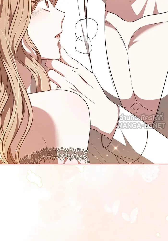 ละลายรักให้ล้นใจ ตอนที่ 46 รูปที่ 45