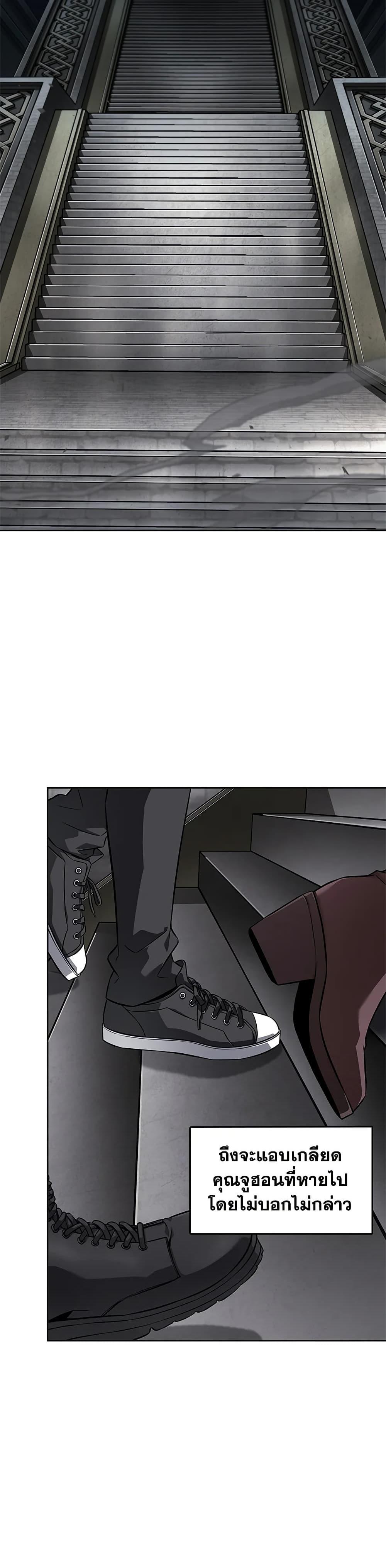 Manga-lc-com อ่านมังงะ อ่านการ์ตูน ออนไลน์ ฟรี Tomb Raider King ราชันย์จอมโจรปล้นสุสาน ตอนที่ 1 2 3 4 5 6 7 8 9 10 11 12 13 14 ฟรี ไม่มีโฆษณา Manga-lc - อ่าน มังงะ อ่าน การ์ตูน ออนไลน์ อ่านมังงะ ฟรี