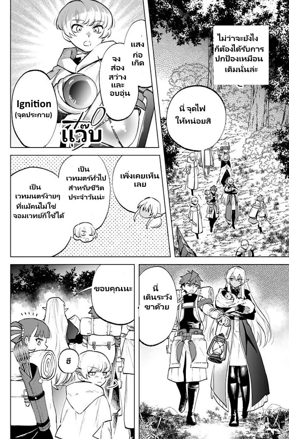 Manga-lc-com อ่านมังงะ อ่านการ์ตูน ออนไลน์ ฟรี Watashi no Kokoro wa Oji-san de Aru ตอนที่ 1 2 3 4 5 6 7 8 9 10 11 12 13 14 ฟรี ไม่มีโฆษณา Manga-lc - อ่าน มังงะ อ่าน การ์ตูน ออนไลน์ อ่านมังงะ ฟรี