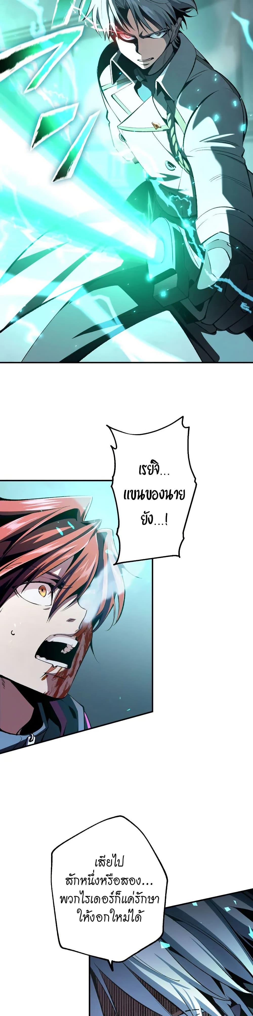 Manga-lc-com อ่านมังงะ อ่านการ์ตูน ออนไลน์ ฟรี Chrono Labyrinth ตอนที่ 1 2 3 4 5 6 7 8 9 10 11 12 13 14 ฟรี ไม่มีโฆษณา Manga-lc - อ่าน มังงะ อ่าน การ์ตูน ออนไลน์ อ่านมังงะ ฟรี