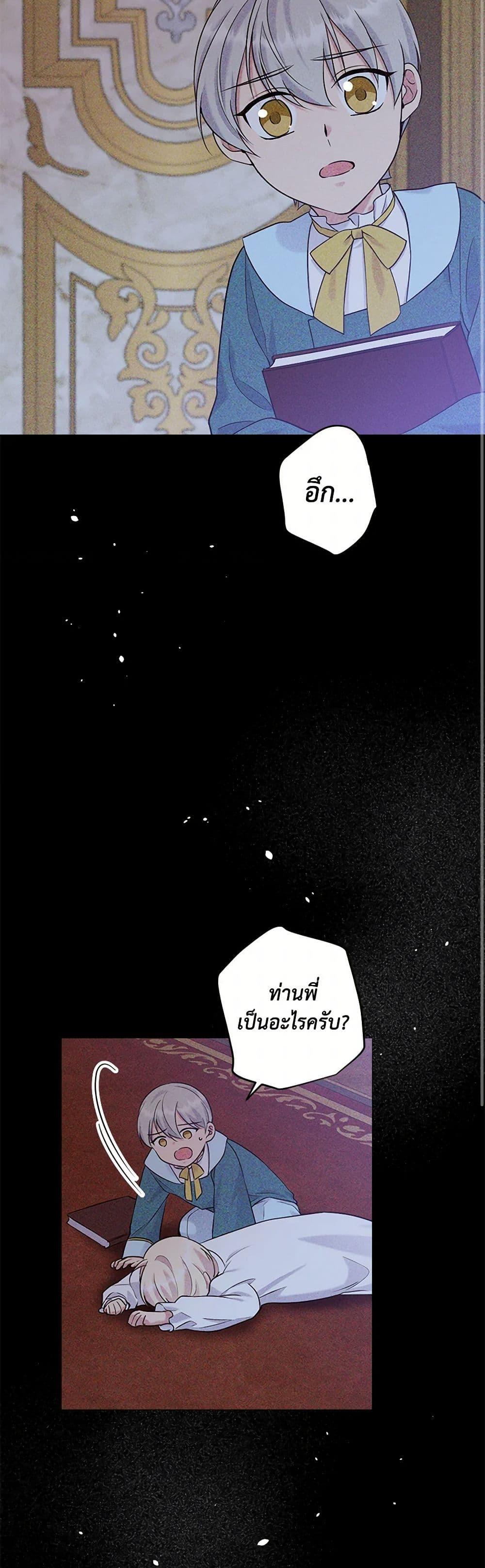 Manga-lc-com อ่านมังงะ อ่านการ์ตูน ออนไลน์ ฟรี My Goal is to Live a Long ตอนที่ 1 2 3 4 5 6 7 8 9 10 11 12 13 14 ฟรี ไม่มีโฆษณา Manga-lc - อ่าน มังงะ อ่าน การ์ตูน ออนไลน์ อ่านมังงะ ฟรี