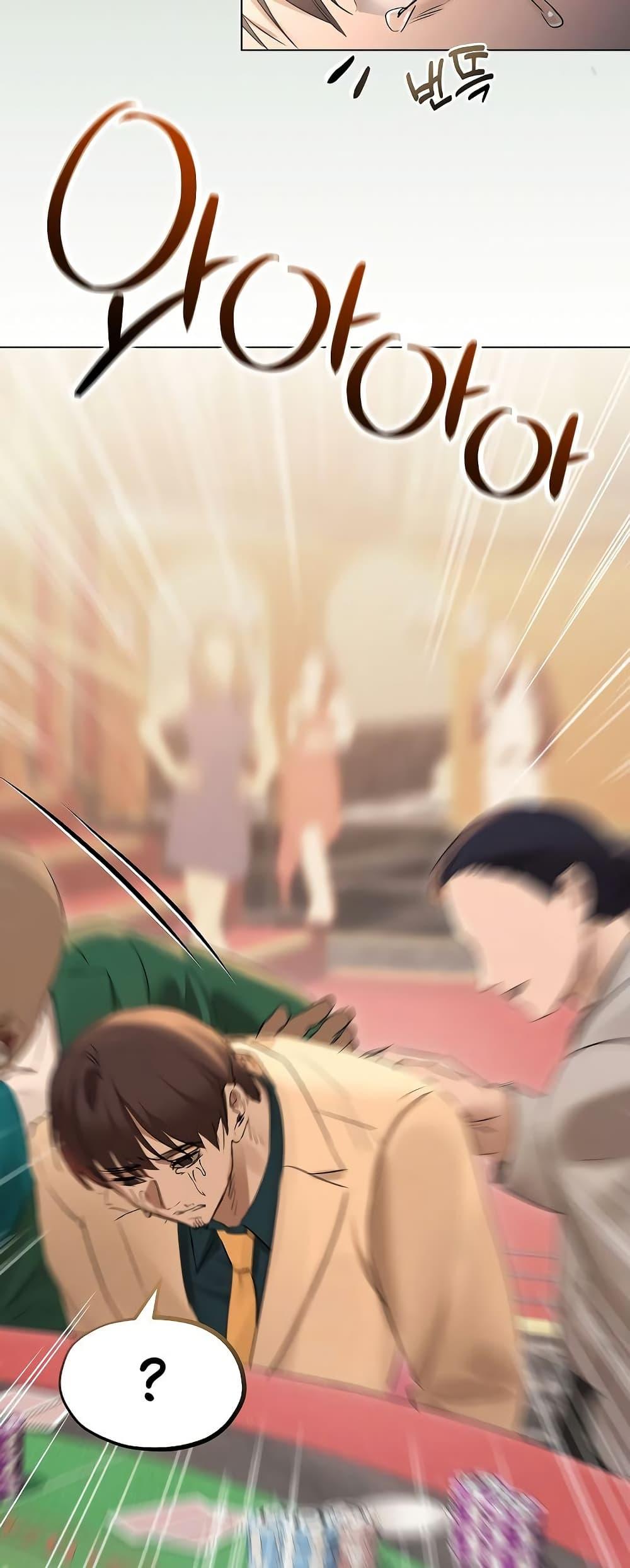 Doujin-Lc- อ่าน โดจิน มังฮวา เกาหลี ญี่ปุ่น จีน แปลไทย Slave to Poetry ตอนที่ 1 2 3 4 5 6 7 8 9 10 11 12 13 14 ฟรี ไม่มีโฆษณา อ่าน โดจิน Manhwa เกาหลี ญี่ปุ่น จีน เรามีครบ คัดมาให้เน้นๆ โดจิน 18+ รับประกันความฟินโดย  Doujin Lc