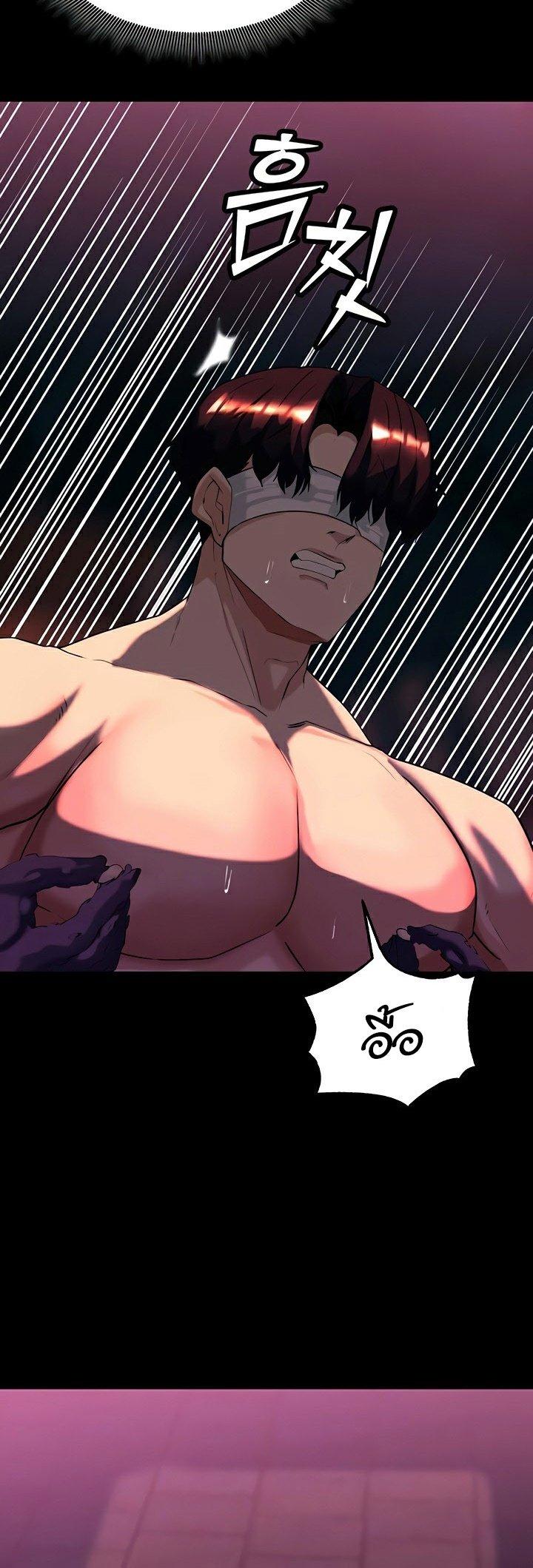 Doujin-Lc- อ่าน โดจิน มังฮวา เกาหลี ญี่ปุ่น จีน แปลไทย Corruption in the Dungeon ตอนที่ 1 2 3 4 5 6 7 8 9 10 11 12 13 14 ฟรี ไม่มีโฆษณา อ่าน โดจิน Manhwa เกาหลี ญี่ปุ่น จีน เรามีครบ คัดมาให้เน้นๆ โดจิน 18+ รับประกันความฟินโดย  Doujin Lc