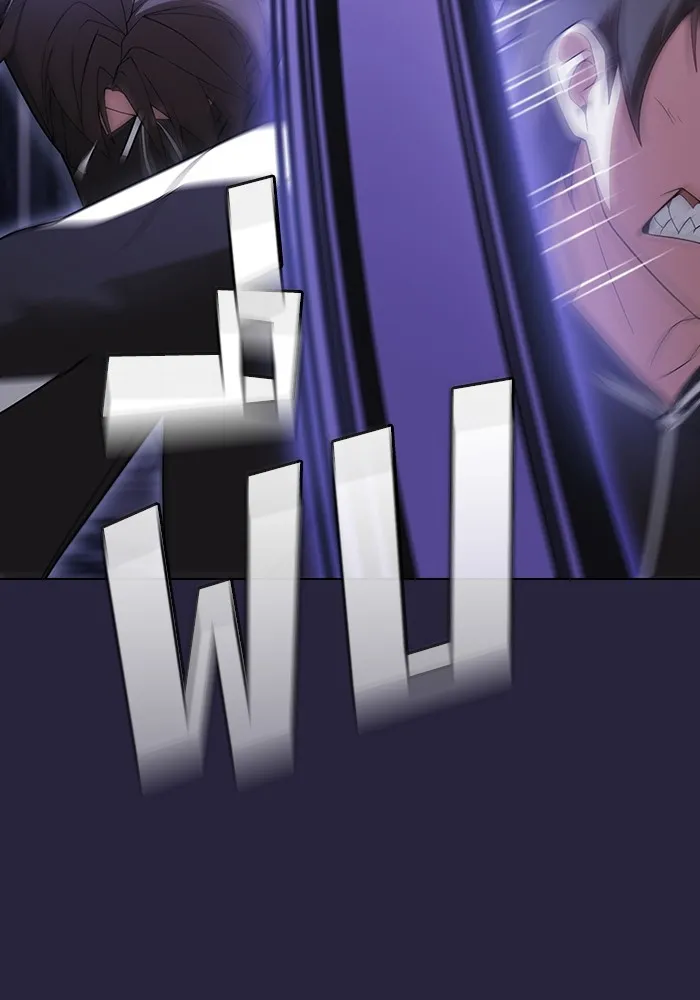 ผู้เล่นขั้นเทพแห่งหอคอยฝึกสอน ตอนที่ 206 รูปที่ 43