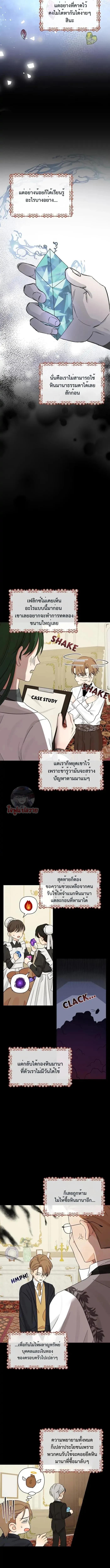 Manga-lc-com อ่านมังงะ อ่านการ์ตูน ออนไลน์ ฟรี Stuck in My Sister’s Dating Sim ตอนที่ 1 2 3 4 5 6 7 8 9 10 11 12 13 14 ฟรี ไม่มีโฆษณา Manga-lc - อ่าน มังงะ อ่าน การ์ตูน ออนไลน์ อ่านมังงะ ฟรี