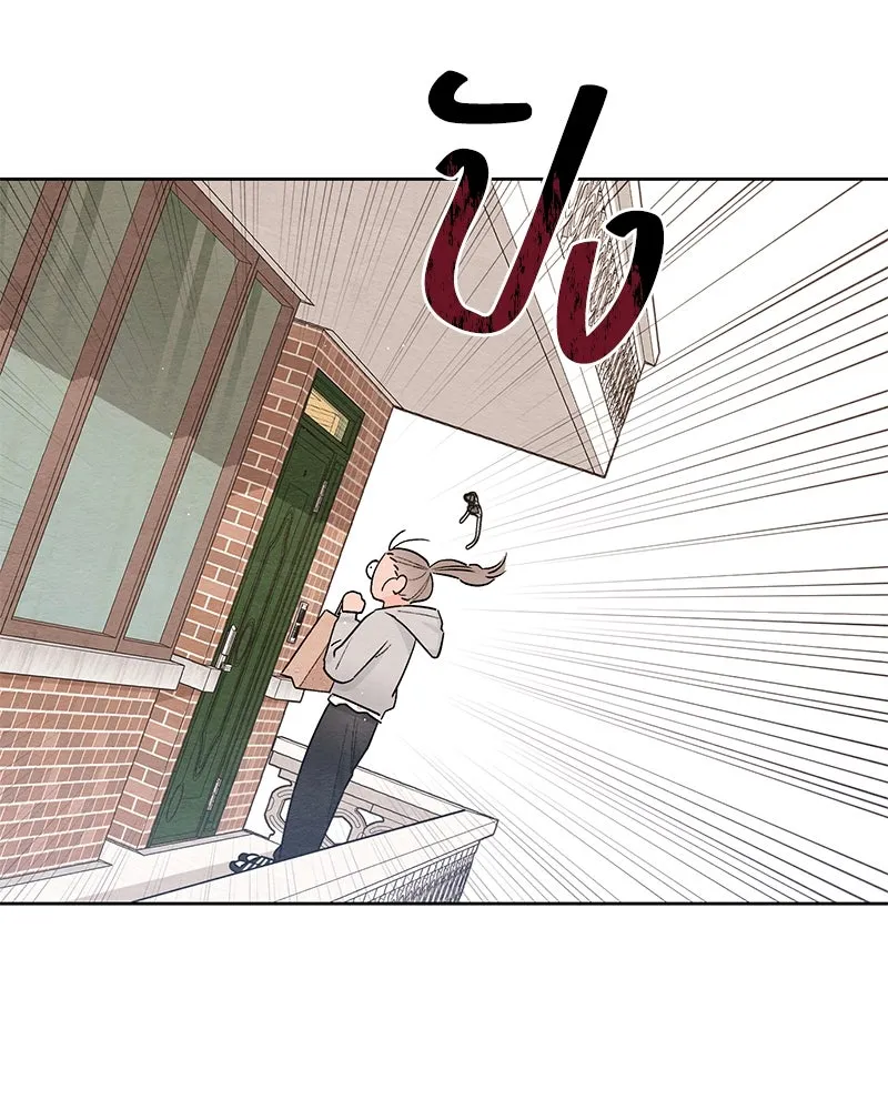 เป็นวัยรุ่นมันเหนื่อย ตอนที่ 27 รูปที่ 35