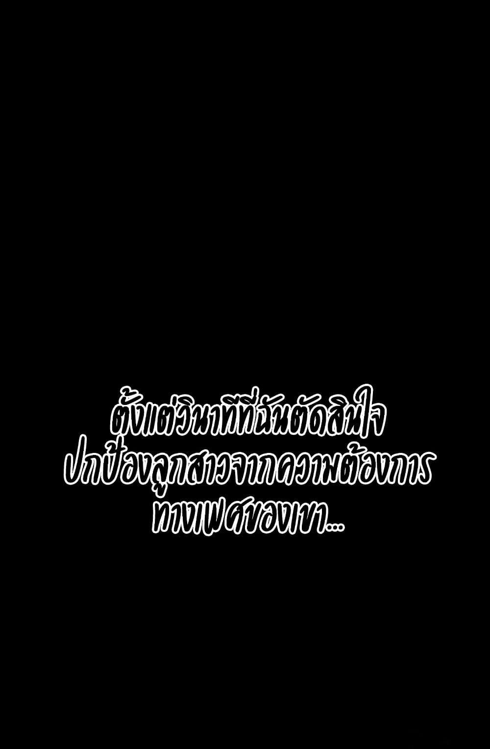 Doujin-Lc- อ่าน โดจิน มังฮวา เกาหลี ญี่ปุ่น จีน แปลไทย Secret Class ตอนที่ 1 2 3 4 5 6 7 8 9 10 11 12 13 14 ฟรี ไม่มีโฆษณา อ่าน โดจิน Manhwa เกาหลี ญี่ปุ่น จีน เรามีครบ คัดมาให้เน้นๆ โดจิน 18+ รับประกันความฟินโดย  Doujin Lc